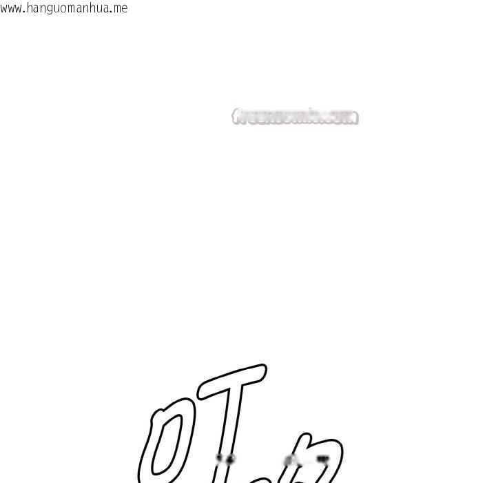 韩国漫画母女通吃计划韩漫_母女通吃计划-第7话在线免费阅读-韩国漫画-第182张图片
