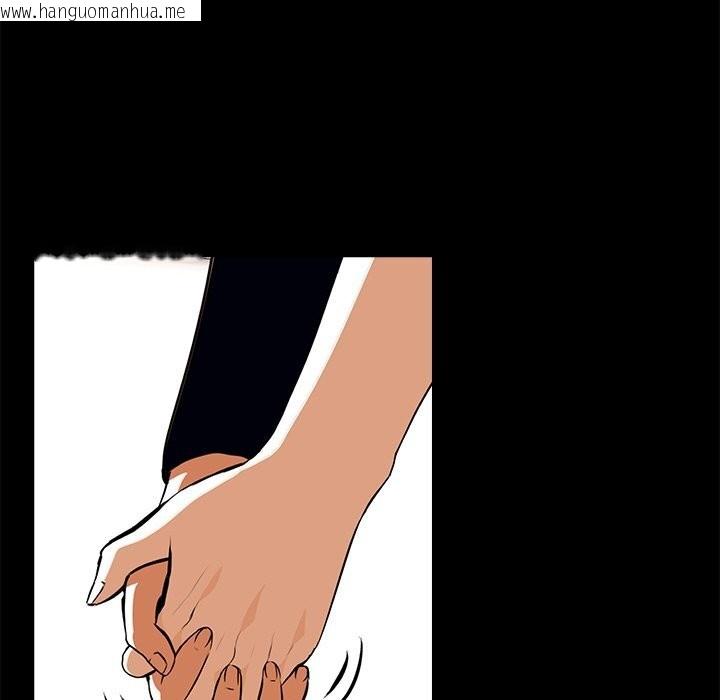 韩国漫画黑道X上班族/我身体里的那个家伙韩漫_黑道X上班族/我身体里的那个家伙-第21话在线免费阅读-韩国漫画-第138张图片