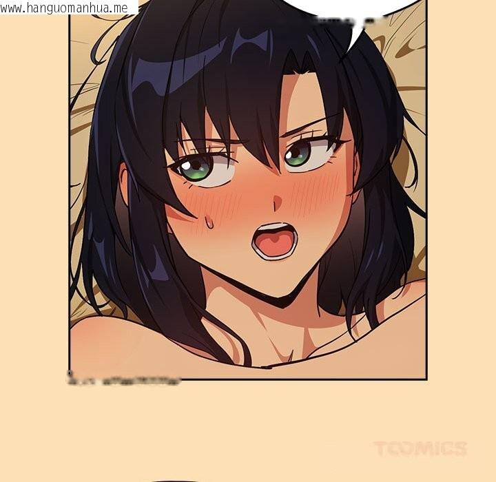韩国漫画下班后的例行恋爱韩漫_下班后的例行恋爱-第68话在线免费阅读-韩国漫画-第26张图片