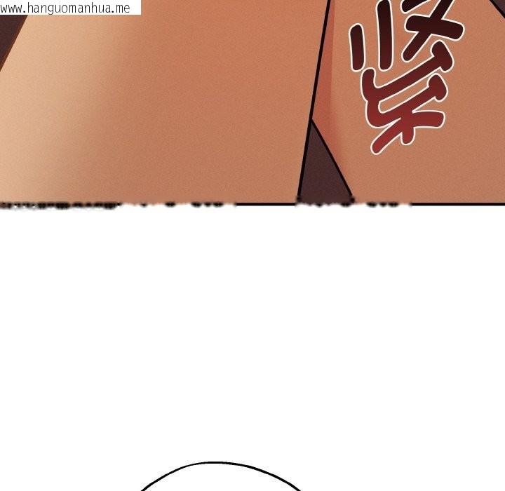 韩国漫画母女通吃计划韩漫_母女通吃计划-第7话在线免费阅读-韩国漫画-第141张图片