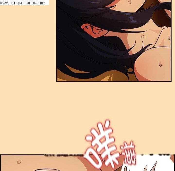 韩国漫画下班后的例行恋爱韩漫_下班后的例行恋爱-第68话在线免费阅读-韩国漫画-第108张图片