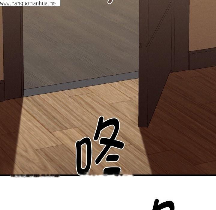 韩国漫画母女通吃计划韩漫_母女通吃计划-第7话在线免费阅读-韩国漫画-第157张图片