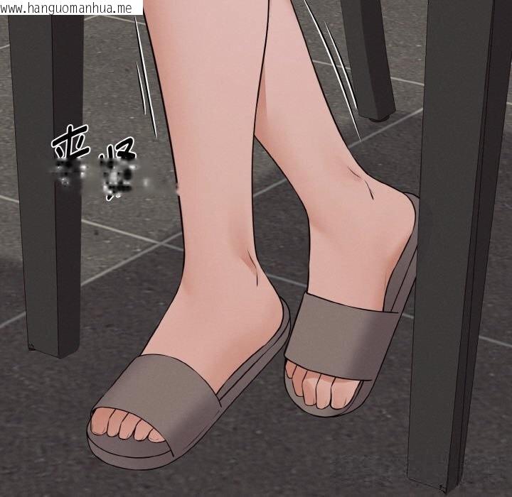 韩国漫画母女通吃计划韩漫_母女通吃计划-第7话在线免费阅读-韩国漫画-第17张图片