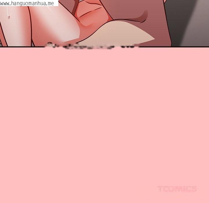 韩国漫画摸鱼生存指南/上班不要太认真韩漫_摸鱼生存指南/上班不要太认真-第11话在线免费阅读-韩国漫画-第172张图片