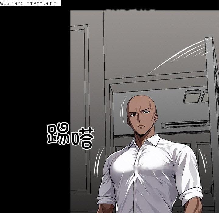 韩国漫画黑道X上班族/我身体里的那个家伙韩漫_黑道X上班族/我身体里的那个家伙-第21话在线免费阅读-韩国漫画-第198张图片