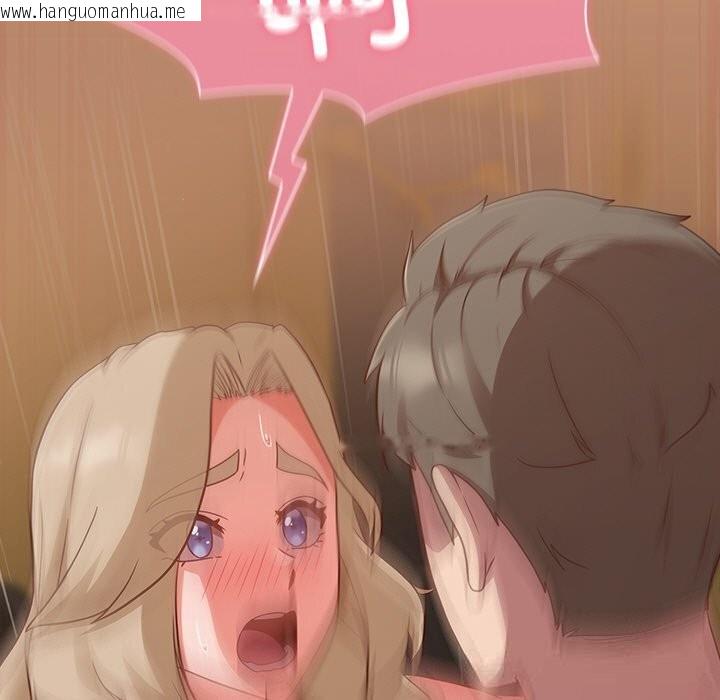 韩国漫画摸鱼生存指南/上班不要太认真韩漫_摸鱼生存指南/上班不要太认真-第11话在线免费阅读-韩国漫画-第109张图片