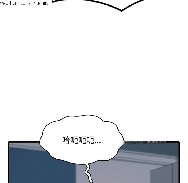 韩国漫画想要拥有她/渴望占有她韩漫_想要拥有她/渴望占有她-第76话在线免费阅读-韩国漫画-第50张图片