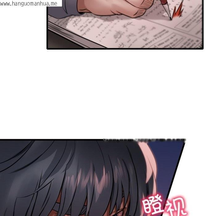 韩国漫画想要拥有她/渴望占有她韩漫_想要拥有她/渴望占有她-第76话在线免费阅读-韩国漫画-第131张图片