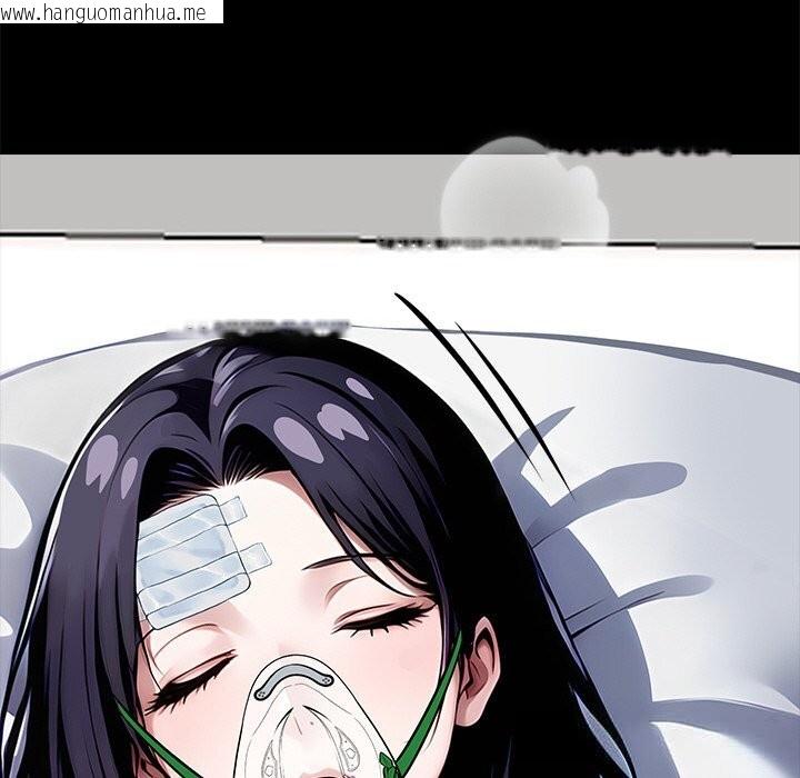 韩国漫画黑道X上班族/我身体里的那个家伙韩漫_黑道X上班族/我身体里的那个家伙-第21话在线免费阅读-韩国漫画-第173张图片