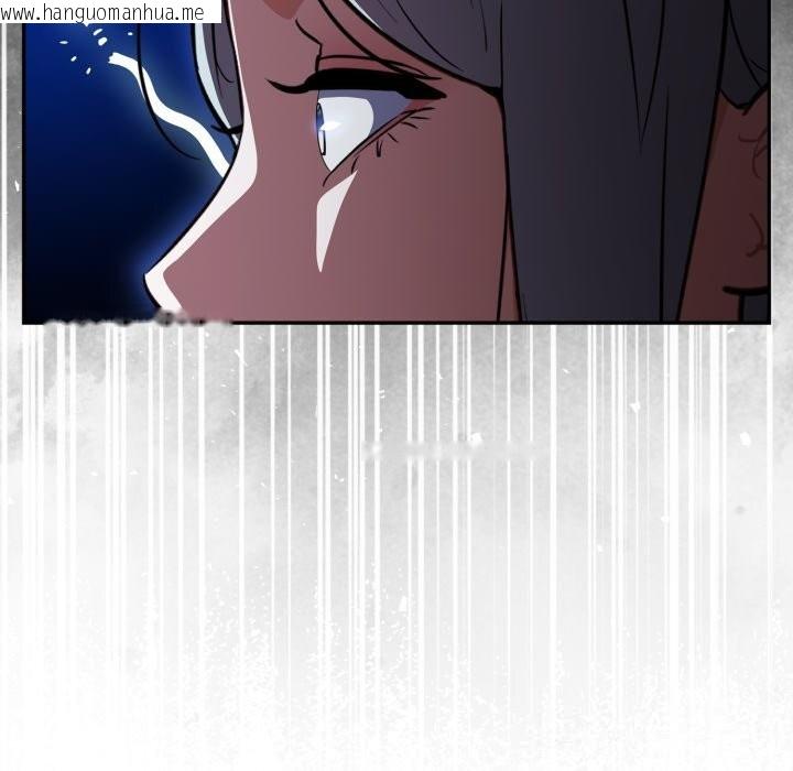 韩国漫画傻瓜病毒韩漫_傻瓜病毒-第33话在线免费阅读-韩国漫画-第123张图片