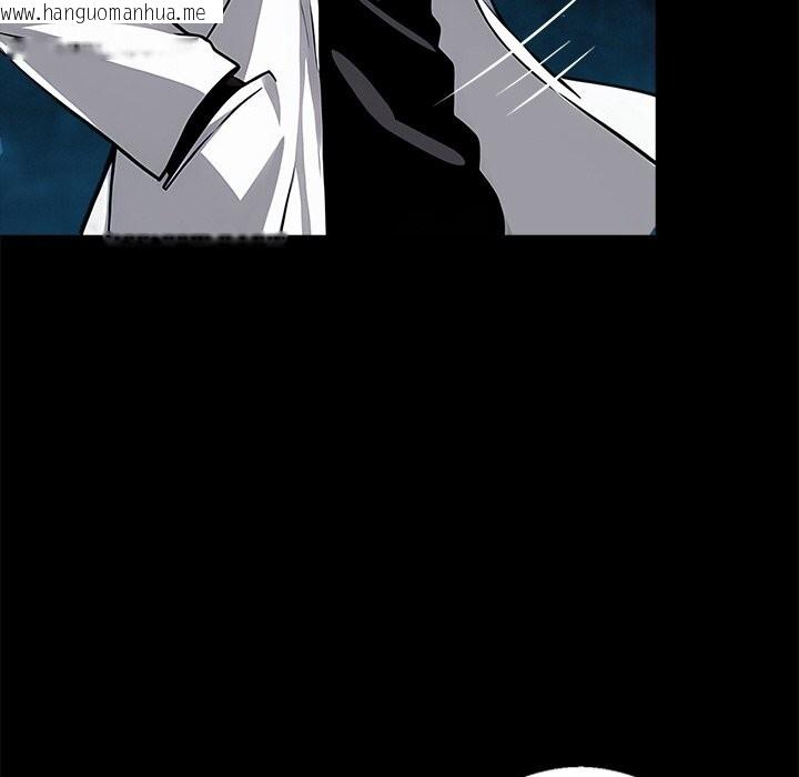 韩国漫画黑道X上班族/我身体里的那个家伙韩漫_黑道X上班族/我身体里的那个家伙-第21话在线免费阅读-韩国漫画-第104张图片
