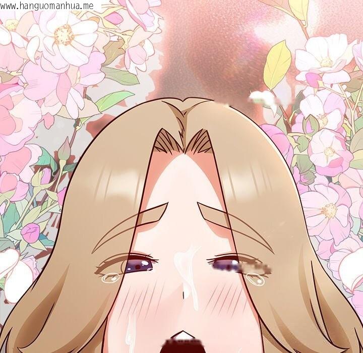韩国漫画摸鱼生存指南/上班不要太认真韩漫_摸鱼生存指南/上班不要太认真-第11话在线免费阅读-韩国漫画-第178张图片
