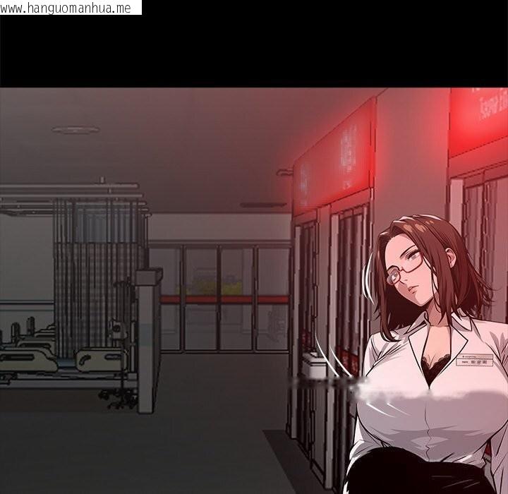 韩国漫画黑道X上班族/我身体里的那个家伙韩漫_黑道X上班族/我身体里的那个家伙-第21话在线免费阅读-韩国漫画-第27张图片