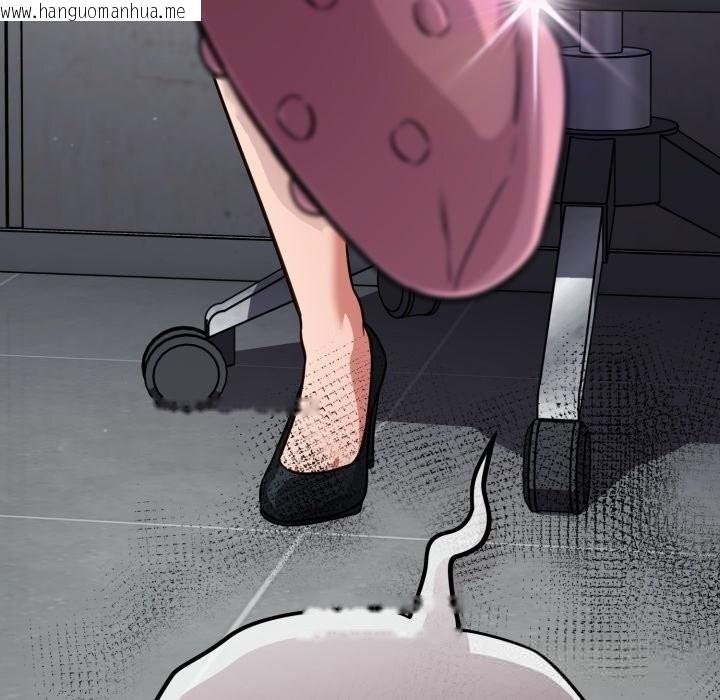 韩国漫画傻瓜病毒韩漫_傻瓜病毒-第33话在线免费阅读-韩国漫画-第151张图片