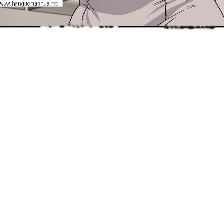 韩国漫画当狗不丢人韩漫_当狗不丢人-第19话在线免费阅读-韩国漫画-第179张图片