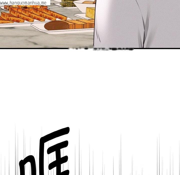 韩国漫画母女通吃计划韩漫_母女通吃计划-第7话在线免费阅读-韩国漫画-第33张图片