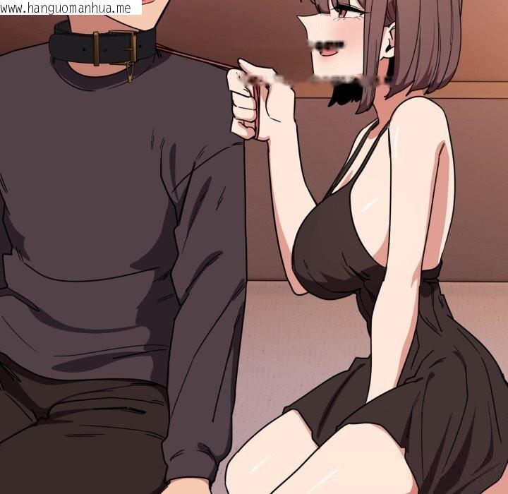 韩国漫画当狗不丢人韩漫_当狗不丢人-第19话在线免费阅读-韩国漫画-第31张图片