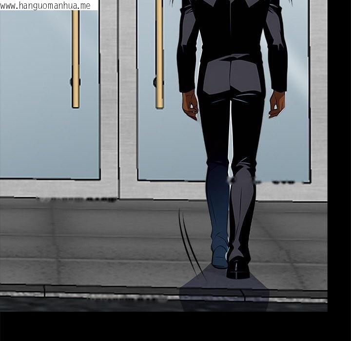 韩国漫画黑道X上班族/我身体里的那个家伙韩漫_黑道X上班族/我身体里的那个家伙-第21话在线免费阅读-韩国漫画-第18张图片