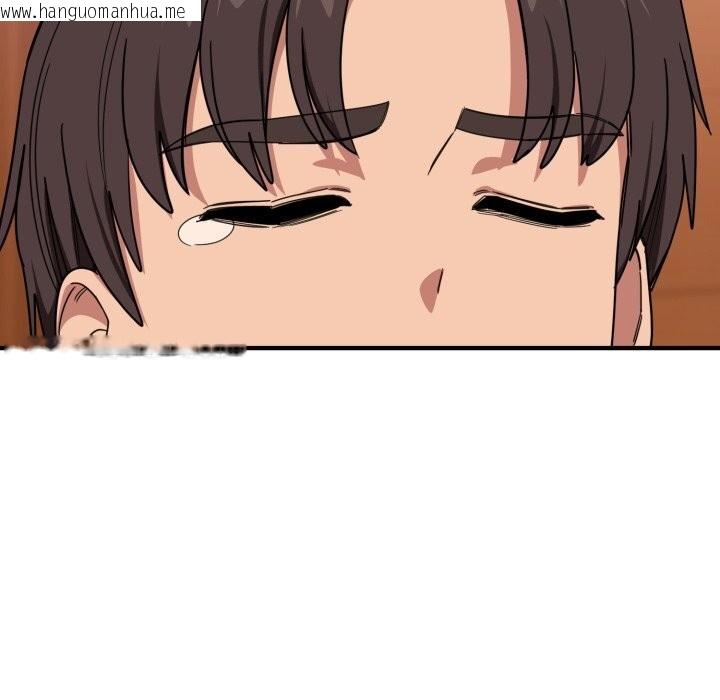 韩国漫画当狗不丢人韩漫_当狗不丢人-第19话在线免费阅读-韩国漫画-第39张图片