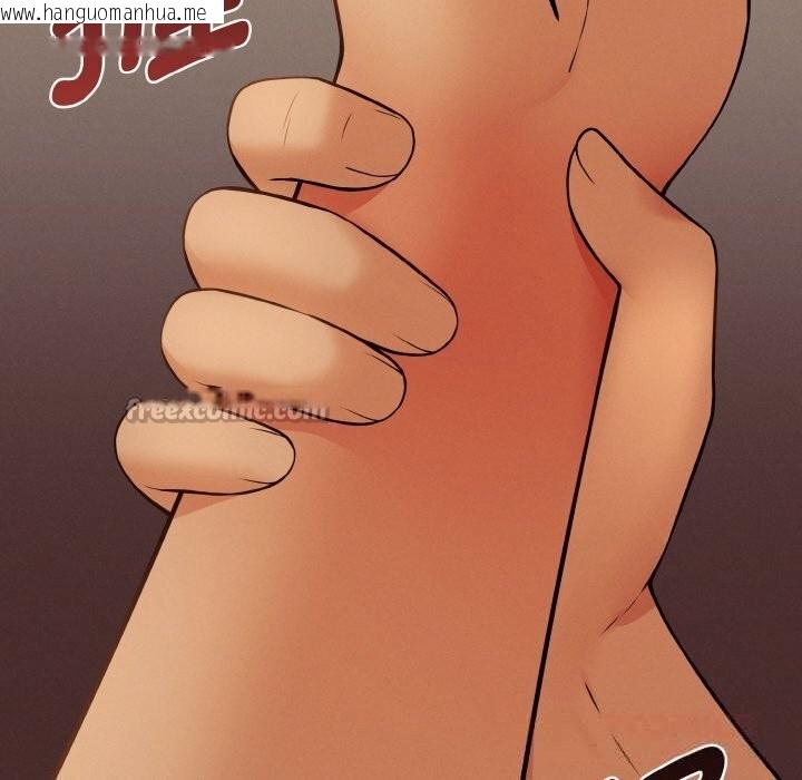 韩国漫画母女通吃计划韩漫_母女通吃计划-第7话在线免费阅读-韩国漫画-第140张图片