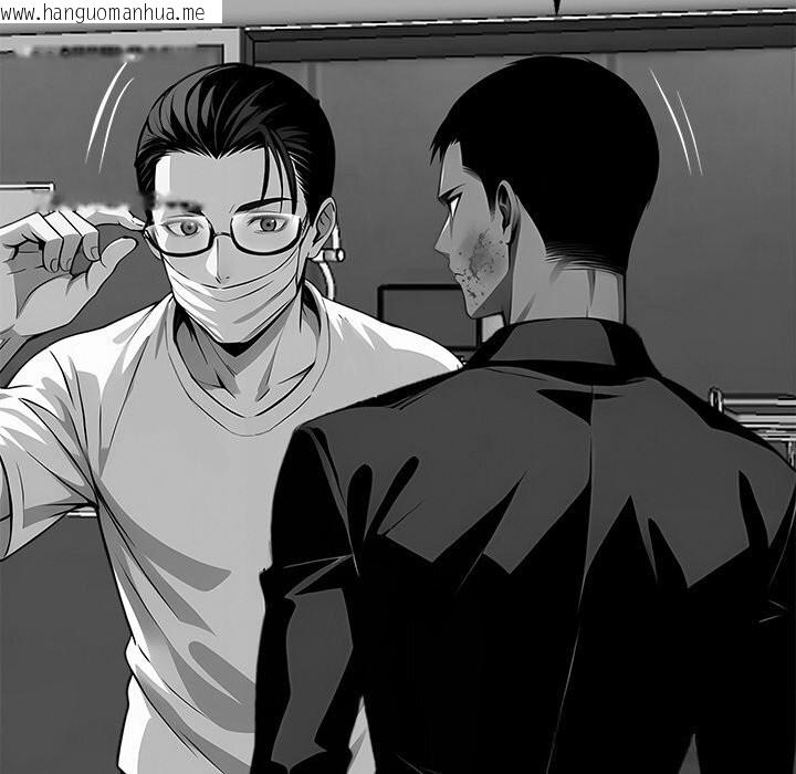 韩国漫画黑道X上班族/我身体里的那个家伙韩漫_黑道X上班族/我身体里的那个家伙-第21话在线免费阅读-韩国漫画-第151张图片