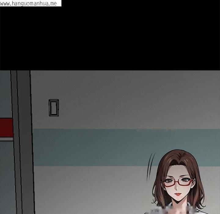 韩国漫画黑道X上班族/我身体里的那个家伙韩漫_黑道X上班族/我身体里的那个家伙-第21话在线免费阅读-韩国漫画-第40张图片