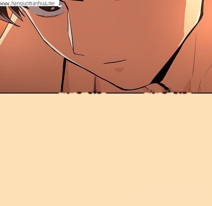 韩国漫画下班后的例行恋爱韩漫_下班后的例行恋爱-第68话在线免费阅读-韩国漫画-第11张图片
