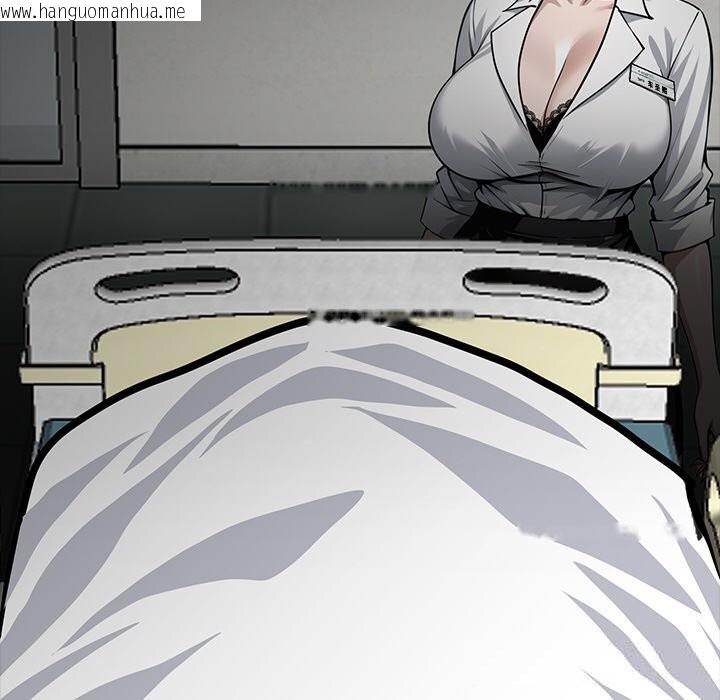 韩国漫画黑道X上班族/我身体里的那个家伙韩漫_黑道X上班族/我身体里的那个家伙-第21话在线免费阅读-韩国漫画-第41张图片