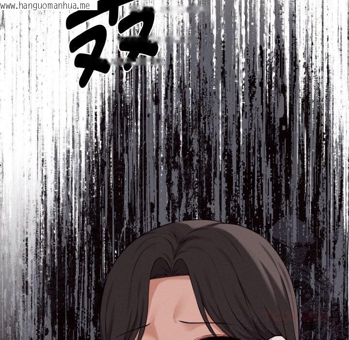 韩国漫画母女通吃计划韩漫_母女通吃计划-第7话在线免费阅读-韩国漫画-第12张图片