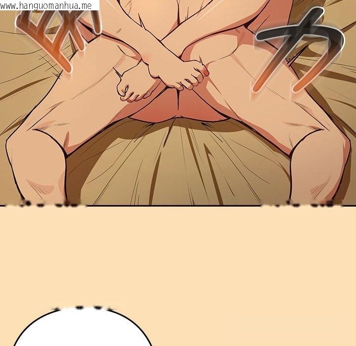 韩国漫画下班后的例行恋爱韩漫_下班后的例行恋爱-第68话在线免费阅读-韩国漫画-第76张图片