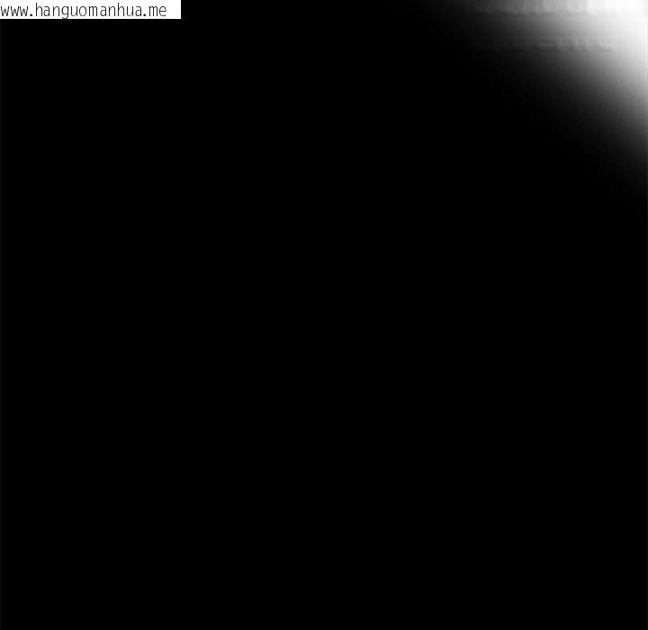 韩国漫画黑道X上班族/我身体里的那个家伙韩漫_黑道X上班族/我身体里的那个家伙-第21话在线免费阅读-韩国漫画-第109张图片