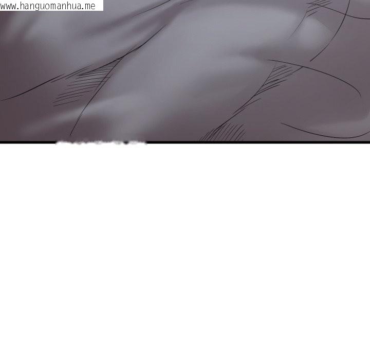 韩国漫画想要拥有她/渴望占有她韩漫_想要拥有她/渴望占有她-第76话在线免费阅读-韩国漫画-第64张图片