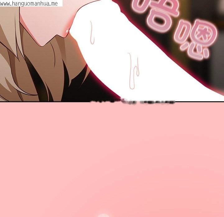 韩国漫画摸鱼生存指南/上班不要太认真韩漫_摸鱼生存指南/上班不要太认真-第11话在线免费阅读-韩国漫画-第6张图片