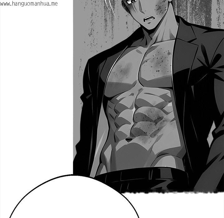 韩国漫画黑道X上班族/我身体里的那个家伙韩漫_黑道X上班族/我身体里的那个家伙-第21话在线免费阅读-韩国漫画-第149张图片
