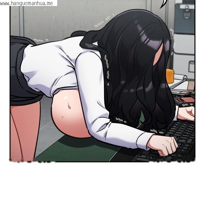 韩国漫画傻瓜病毒韩漫_傻瓜病毒-第33话在线免费阅读-韩国漫画-第43张图片