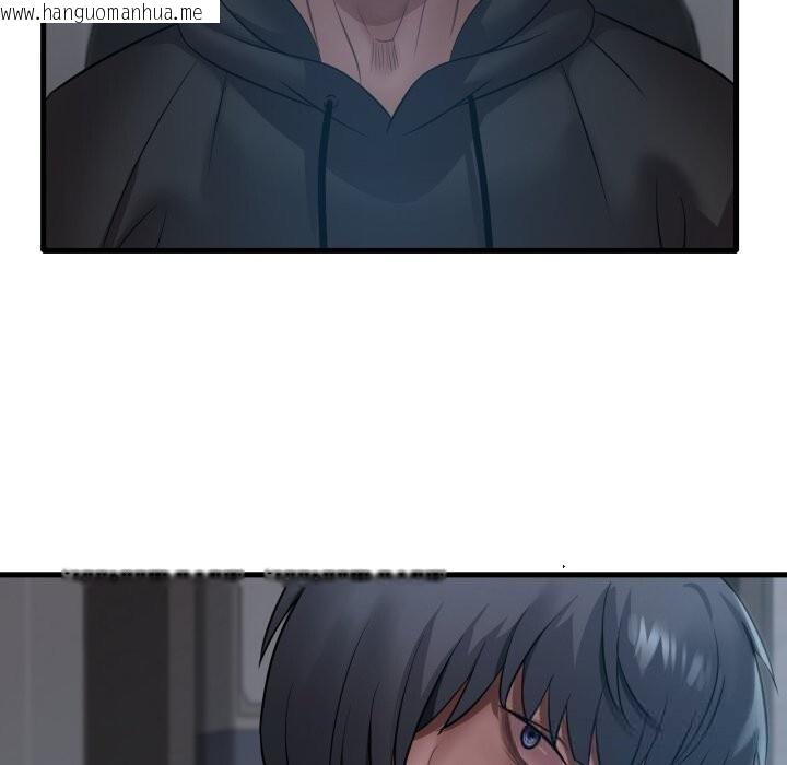 韩国漫画想要拥有她/渴望占有她韩漫_想要拥有她/渴望占有她-第76话在线免费阅读-韩国漫画-第89张图片