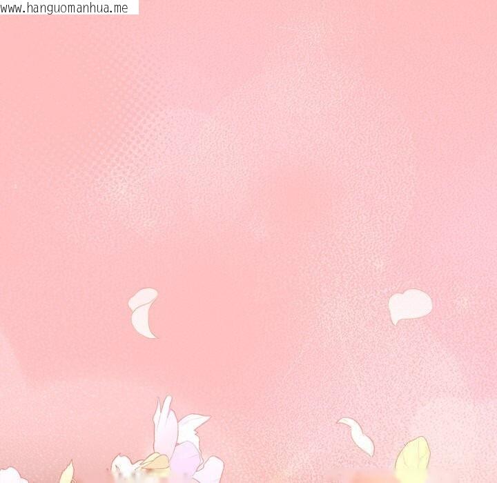 韩国漫画摸鱼生存指南/上班不要太认真韩漫_摸鱼生存指南/上班不要太认真-第11话在线免费阅读-韩国漫画-第177张图片
