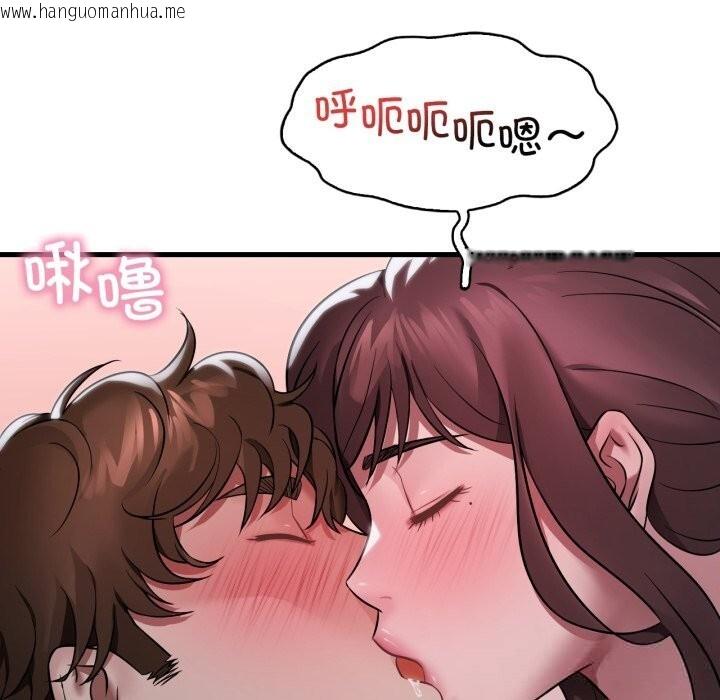 韩国漫画想要拥有她/渴望占有她韩漫_想要拥有她/渴望占有她-第76话在线免费阅读-韩国漫画-第37张图片