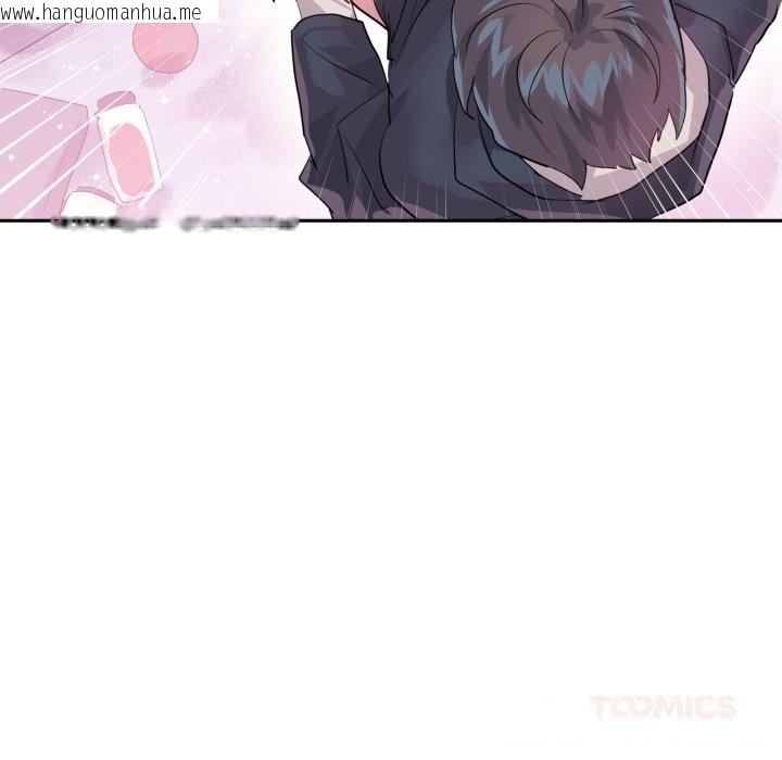 韩国漫画虚拟仙境韩漫_虚拟仙境-第24话在线免费阅读-韩国漫画-第86张图片