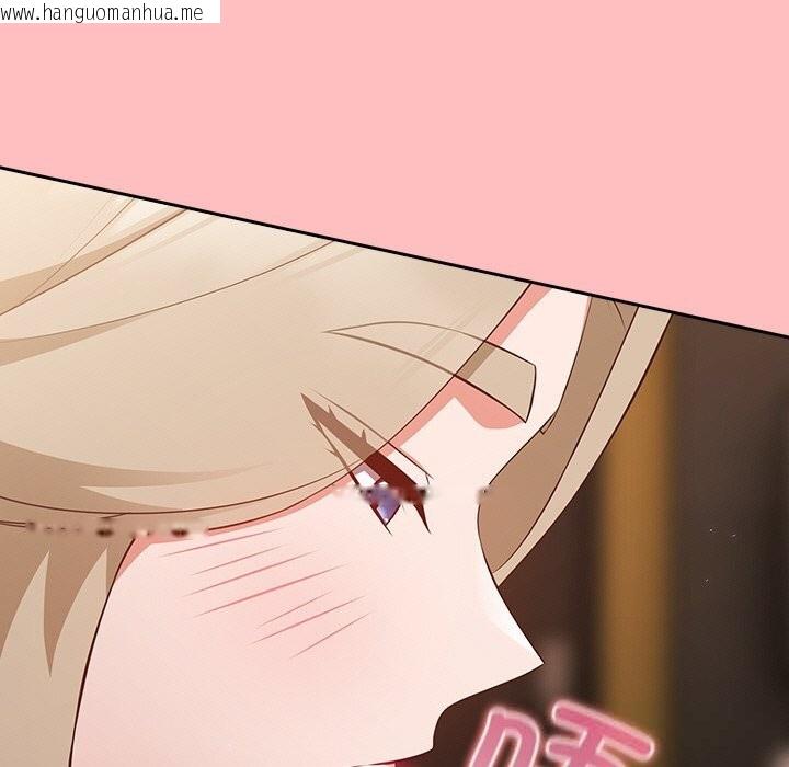 韩国漫画摸鱼生存指南/上班不要太认真韩漫_摸鱼生存指南/上班不要太认真-第11话在线免费阅读-韩国漫画-第5张图片