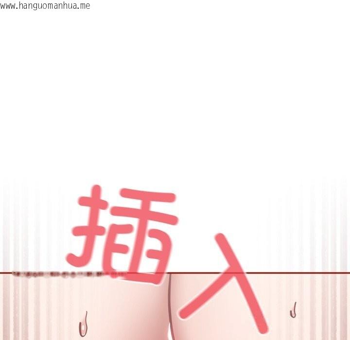 韩国漫画傻瓜病毒韩漫_傻瓜病毒-第33话在线免费阅读-韩国漫画-第44张图片