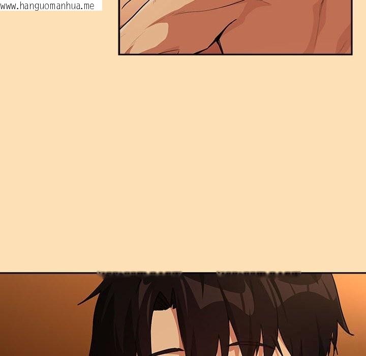 韩国漫画下班后的例行恋爱韩漫_下班后的例行恋爱-第68话在线免费阅读-韩国漫画-第84张图片