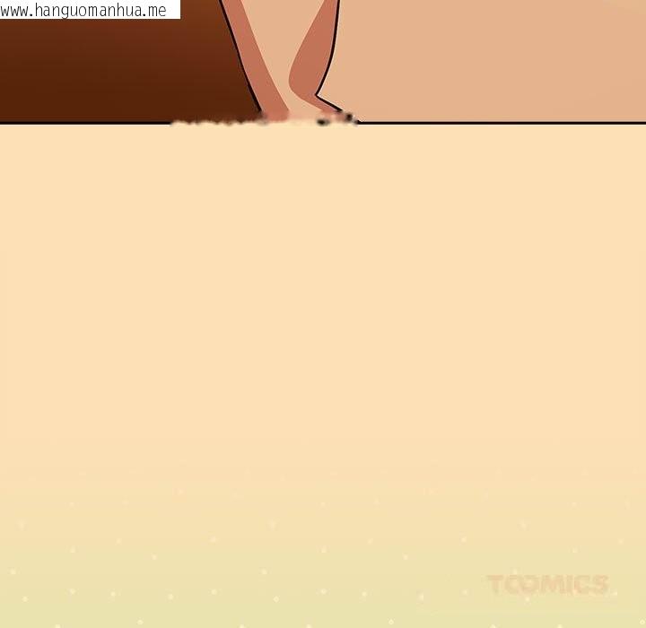 韩国漫画下班后的例行恋爱韩漫_下班后的例行恋爱-第68话在线免费阅读-韩国漫画-第62张图片