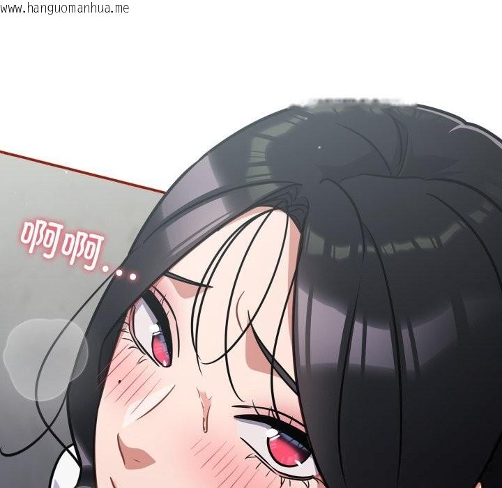 韩国漫画傻瓜病毒韩漫_傻瓜病毒-第33话在线免费阅读-韩国漫画-第82张图片