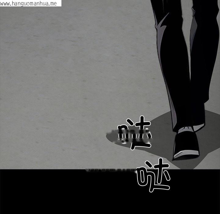 韩国漫画黑道X上班族/我身体里的那个家伙韩漫_黑道X上班族/我身体里的那个家伙-第21话在线免费阅读-韩国漫画-第29张图片
