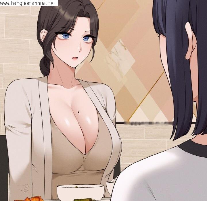 韩国漫画母女通吃计划韩漫_母女通吃计划-第7话在线免费阅读-韩国漫画-第32张图片