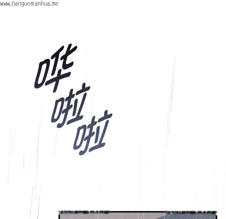 韩国漫画母女通吃计划韩漫_母女通吃计划-第7话在线免费阅读-韩国漫画-第174张图片
