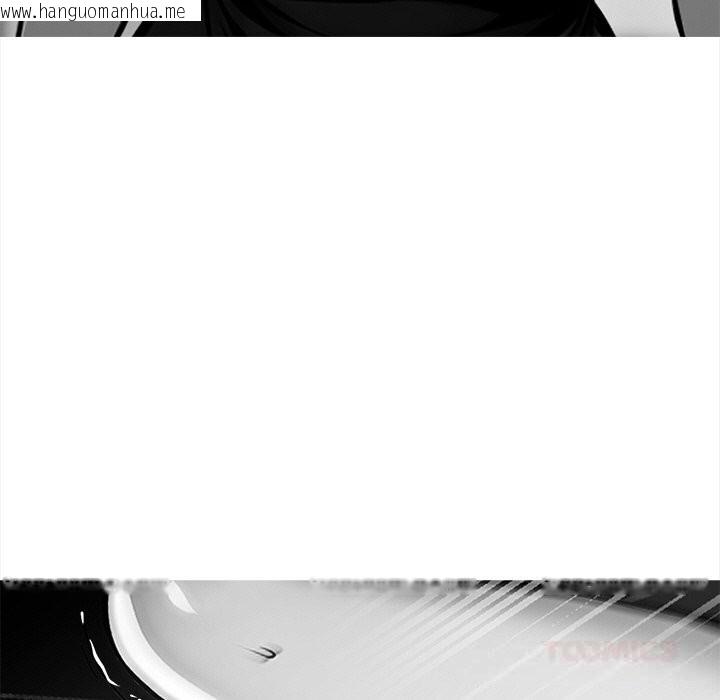 韩国漫画黑道X上班族/我身体里的那个家伙韩漫_黑道X上班族/我身体里的那个家伙-第21话在线免费阅读-韩国漫画-第184张图片