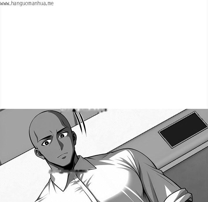 韩国漫画黑道X上班族/我身体里的那个家伙韩漫_黑道X上班族/我身体里的那个家伙-第21话在线免费阅读-韩国漫画-第166张图片