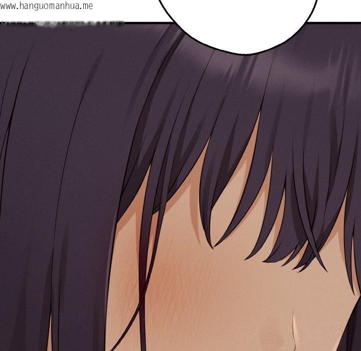 韩国漫画母女通吃计划韩漫_母女通吃计划-第7话在线免费阅读-韩国漫画-第129张图片
